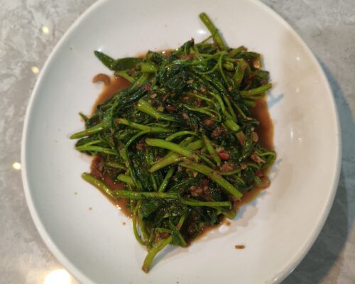 Kangkung terasi